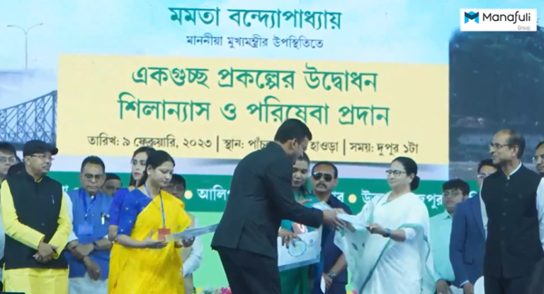 Manafuli Group MD Ajay Chowdhary with West Bengal CM Mamata Banerjee at State Approved Industrial Parks SAIP event